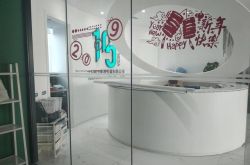 （9分钟教程）莆田公司在哪里啊地方_哔哩哔哩-2